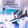 Да  Можда Не