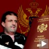 Шарићу црногорско држављанство 