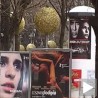 Берлинале без српског филма