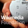 "Гугл" помаже развој Википедије