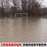 Гледаоци репортери (20.2.2010)