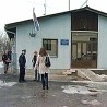 Грађанин