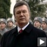 Јанукович на челу Украјине