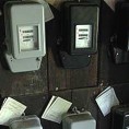 Скупља струја од данас 
