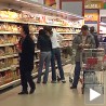 Скупо, па још скупље