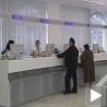 Пореске преваре