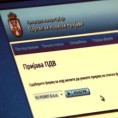 Прва електронска пријава пореза