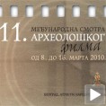 Прича о Лизипу отворила Смотру археолошког филма