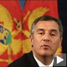 Шта је Милу мило