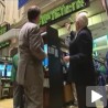 Вол стрит се вратио у игру