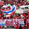 Експлозије и демонстрације на Тајланду