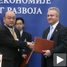 Србија члан СТО следеће године