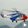 Први лет кинеског хеликоптера