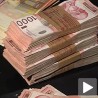 Више милионера у кризној години