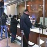 Задуженост грађана у банкама 