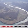 Гледаоци репортери (23.3.2010)