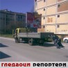Гледаоци репортери (24.3.2010)