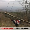 Гледаоци репортери (25.3.2010)