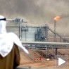 Терористи планирали напад на нафтоводе 