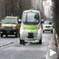 Еколошки такси на улицама Токија
