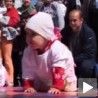 Трка беба у Новом Саду