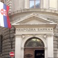 Ускоро нови гувернер