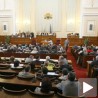 Бугарске антикризне мере