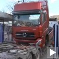 Први кинески камион у ФАП-у