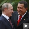 Путин потписао 31 споразум са Чавесом