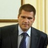 Бивши бугарски министар у притвору