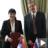 Потписан уговор о руском кредиту
