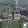Прописи коче ЕПС