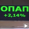 Мере Атине дају резултате