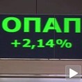 Мере Атине дају резултате