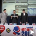 Одређене квалификационе групе за ЕП 2012.