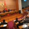 Парламентарни мегдан у Подгорици