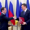 Руски попуст Украјинцима