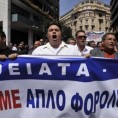  Штрајк у јавном сектору