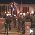 Демонстрације у Атини