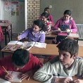Грађанин
