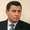 Готовина тужи посматраче УН