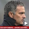Ексклузивно: Жозе Мурињо