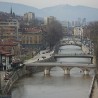 Марко Бошкић изручен БиХ