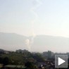 Експлозија у Скопљу