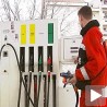 Novo poskupljenje goriva
