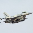 За бесплатне авионе 300 милиона долара