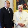 Ватикан: Ко су ови људи?