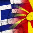 Македонцима доста преговора
