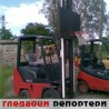 Гледаоци репортери (4.6.2010)