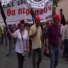Протест синдиката у Атини